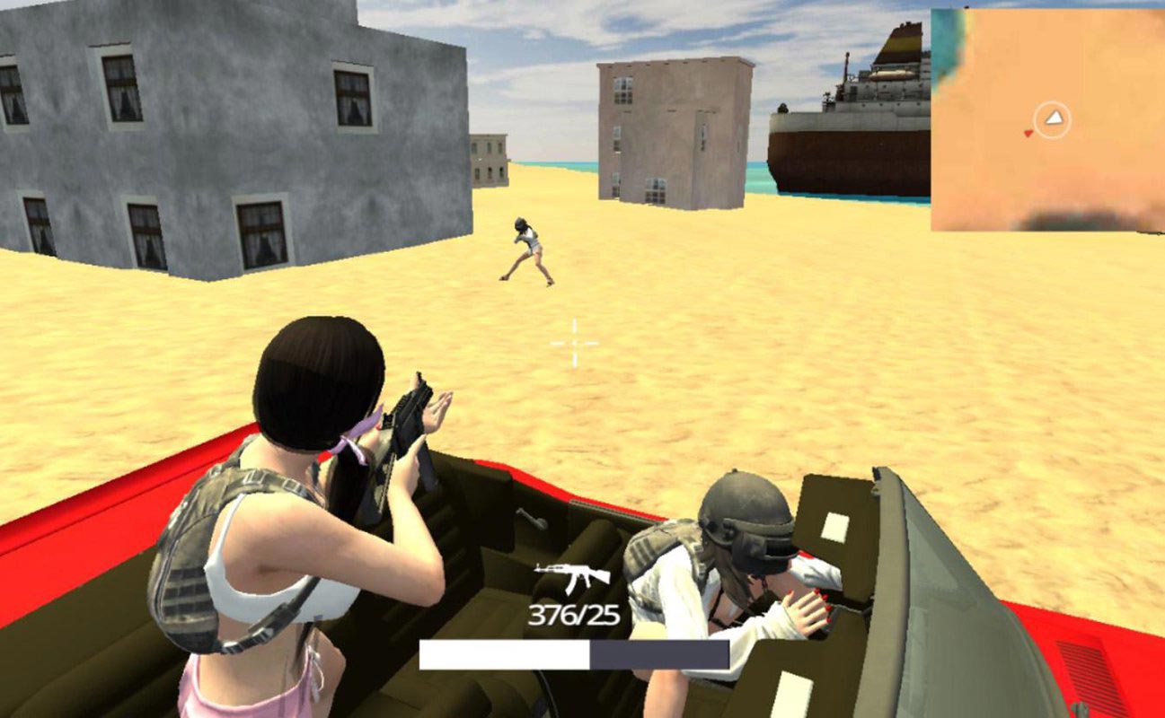 未知吃鸡战场(大量货币)截图3