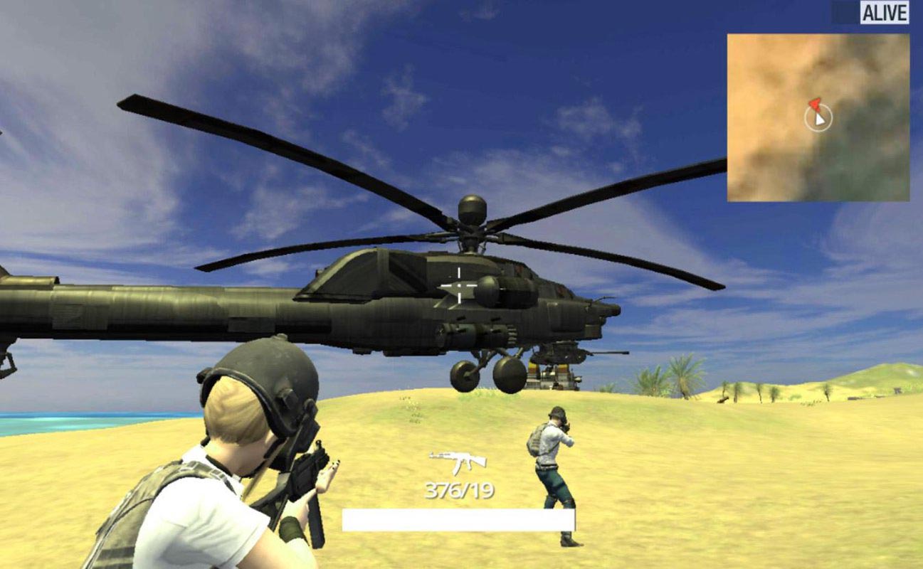 未知吃鸡战场(大量货币)截图4