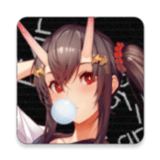 亘古幻想