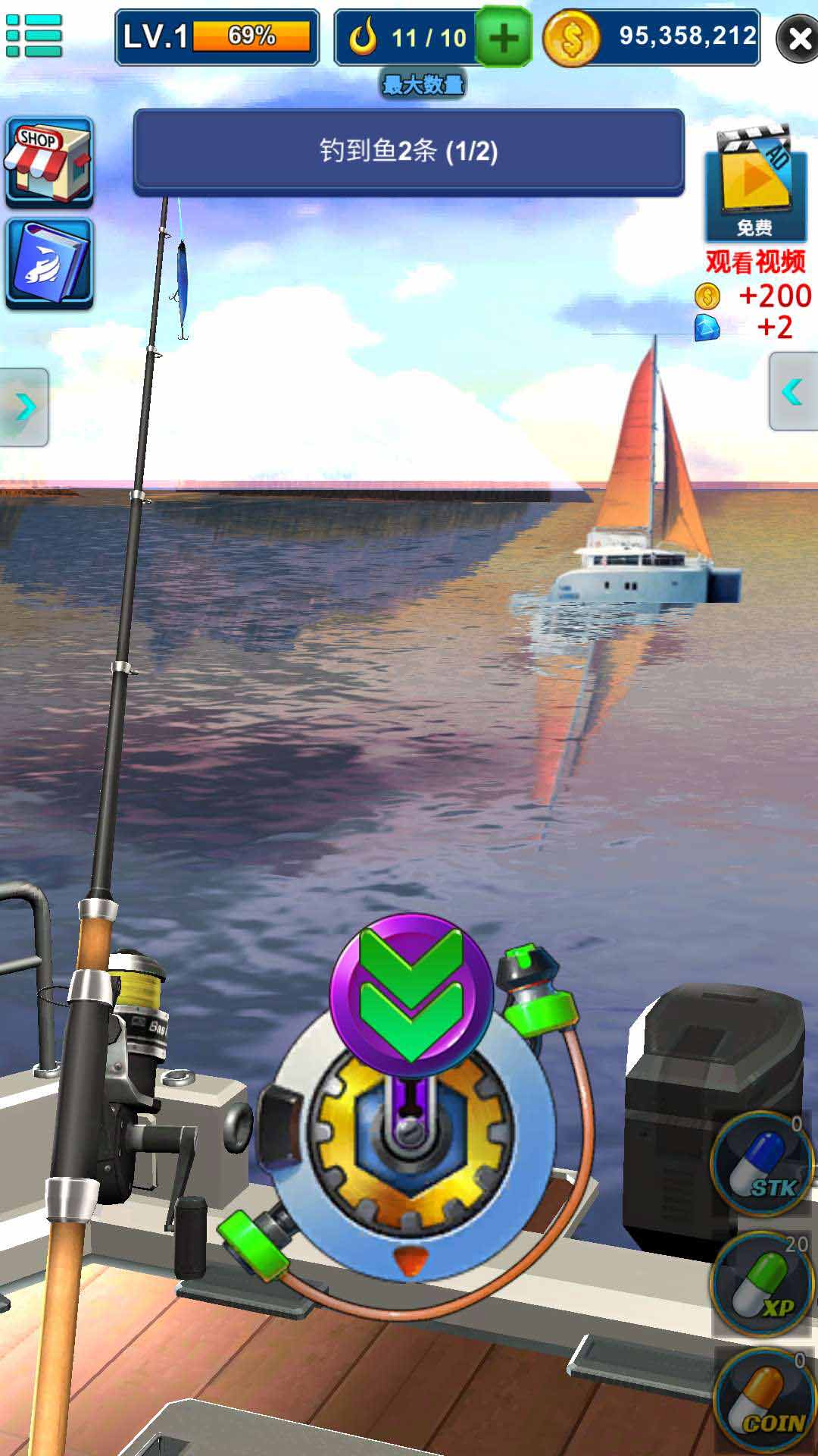 钓鱼大师3D(大量货币)截图1