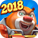 熊出没之机甲熊大（内购版）