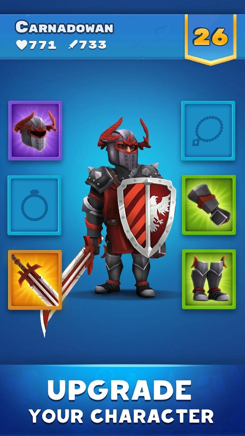 乱斗王(MOD菜单)截图5