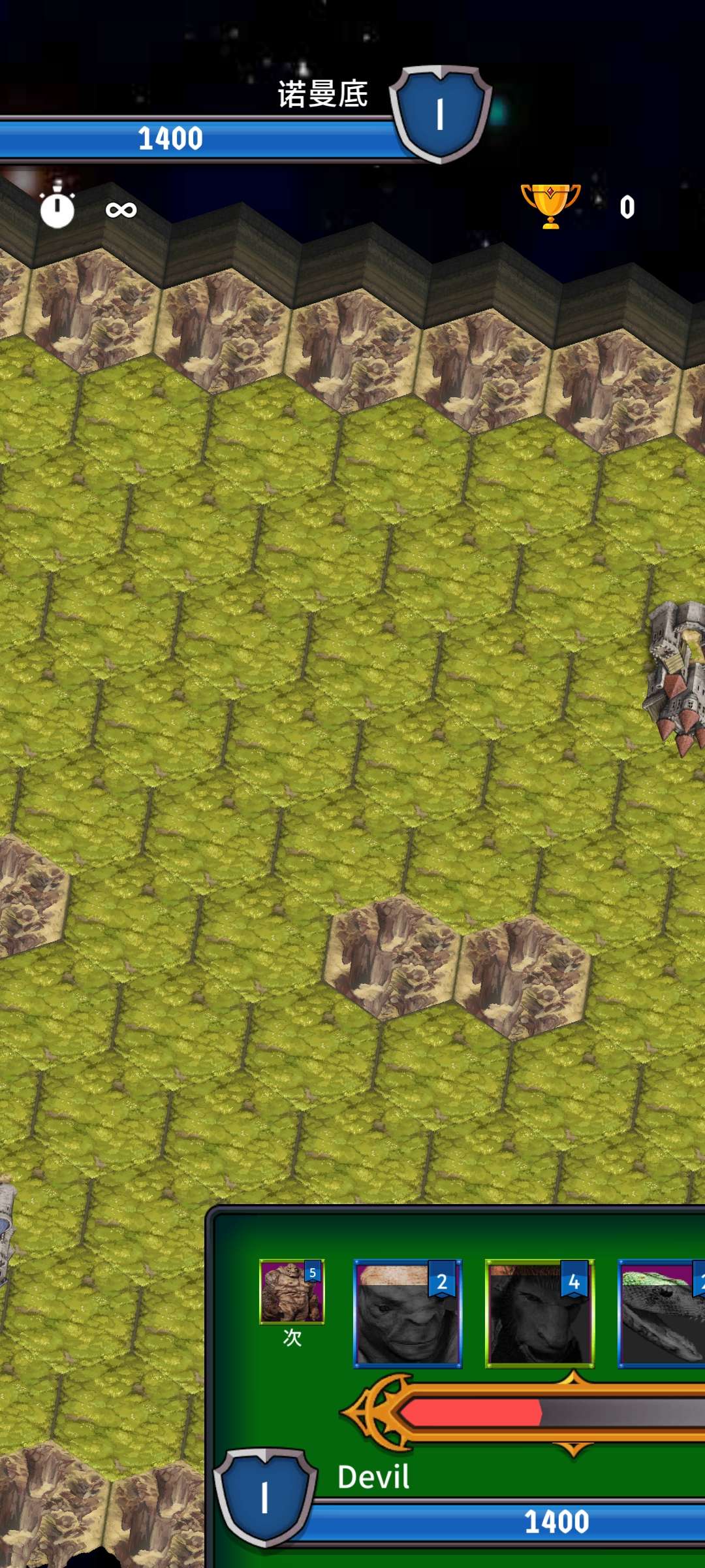 恶魔皇家(大量货币)截图2