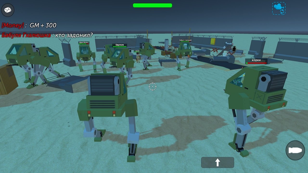 简单沙箱2(修改版)截图2