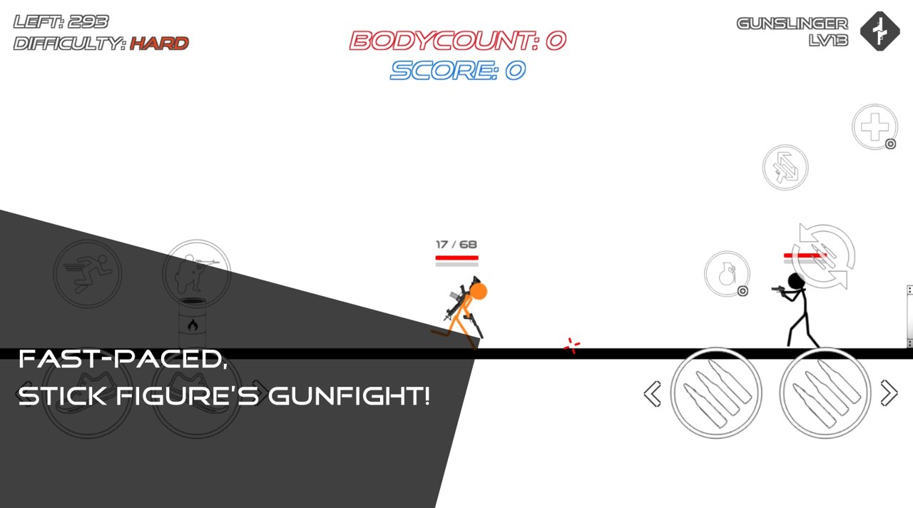 坚持战争鲜血打击(修改版)截图1