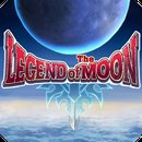 月之传说 中文版