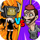 马桶人合成战斗（修改版）