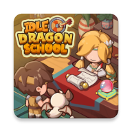 驯龙模拟器（内购版）