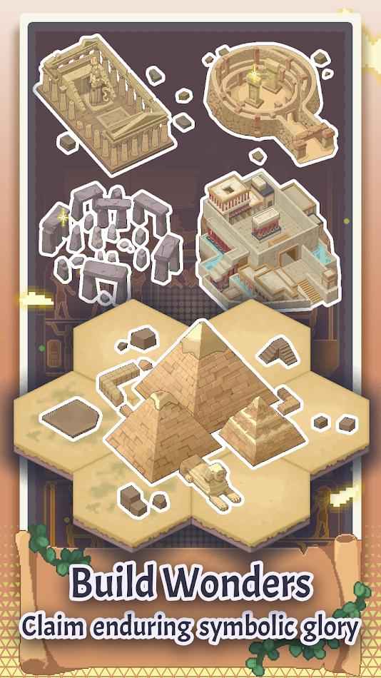 像素文明(修改版)截图4